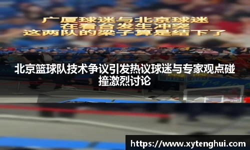 QY球友会体育官网